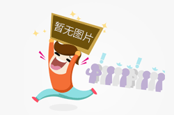 太原举行2024年“3•15”国际消费者权益日主题宣传活动